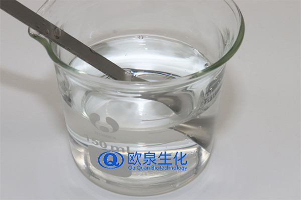 玻尿酸，玻尿酸原液，玻尿酸作用