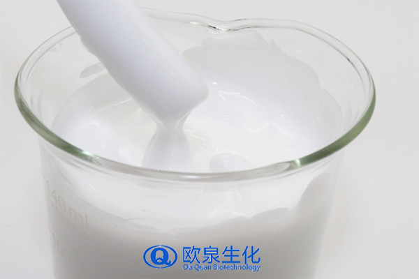 修護(hù)乳，修復(fù)乳，化妝品oem代加工