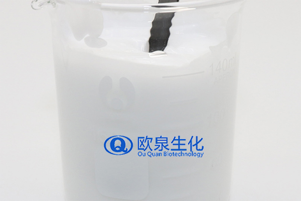 修護(hù)乳，修復(fù)乳，化妝品oem代加工