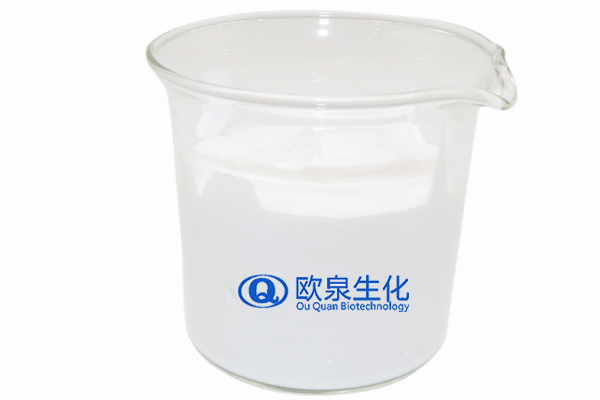 洗面奶，潔面乳，化妝品代加工，化妝品oem代加工