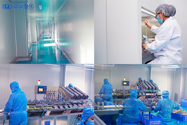 什么是妝字號、消字號、特字號、械字號-歐泉生化