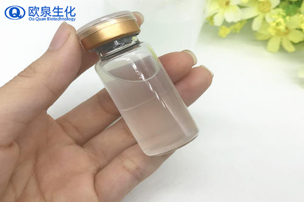 蘋果干細(xì)胞原液，蘋果干細(xì)胞精華，精華原液