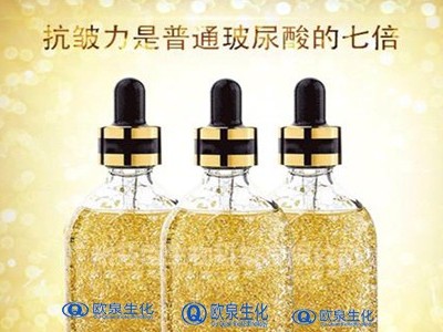 皺紋克星-祛皺精華液你選擇對了嗎？