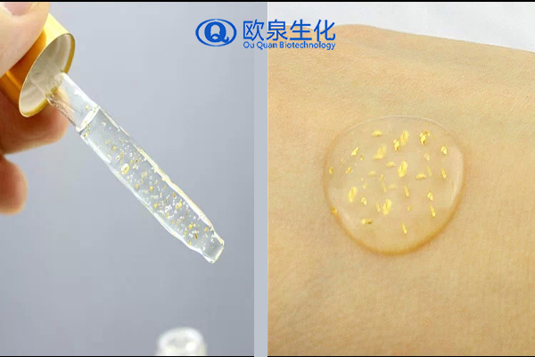 祛皺精華液，抗皺精華液，精華液