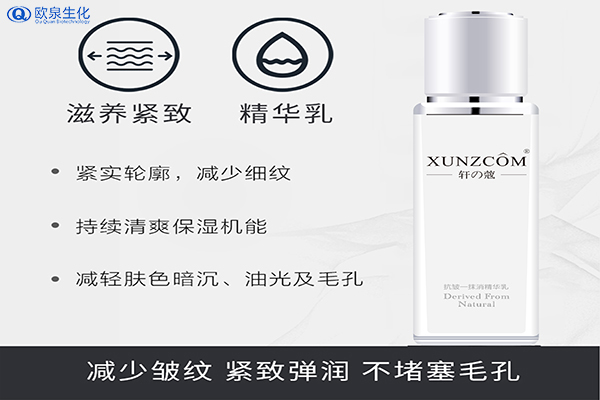 對(duì)抗皺紋，有這幾招就夠了-歐泉生化