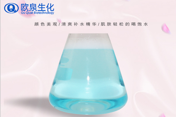 水乳廠家:潔面之后必須要擦爽膚水嗎？