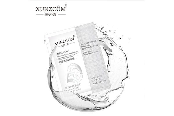 男士如何選擇適合自己的面膜？