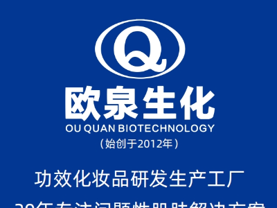 美業(yè)小白，初入行業(yè)，該如何起步？